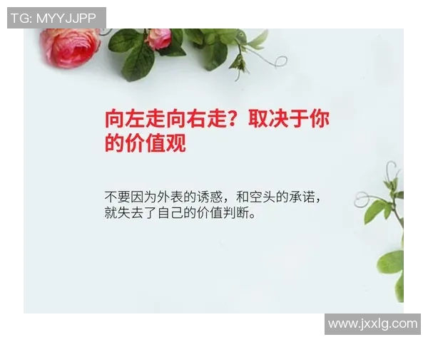 富兰克林的智慧与人生哲学如何影响现代社会的发展与变革 富兰克林的智慧与人生哲学如何影响现代社会的发展与变革