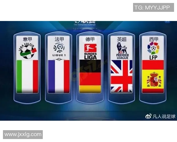 拉齐奥对阵亚特兰大赛事分析及竞猜推荐解析 拉齐奥对阵亚特兰大赛事分析及竞猜推荐解析