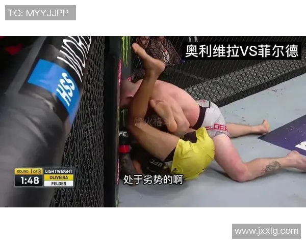 菲尔德与奥利维拉的巅峰对决谁将成为胜利者的传奇英雄 菲尔德与奥利维拉的巅峰对决谁将成为胜利者的传奇英雄