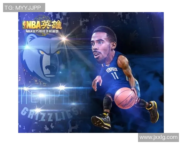 迈克康利：从NBA全明星到篮球智慧的传承者