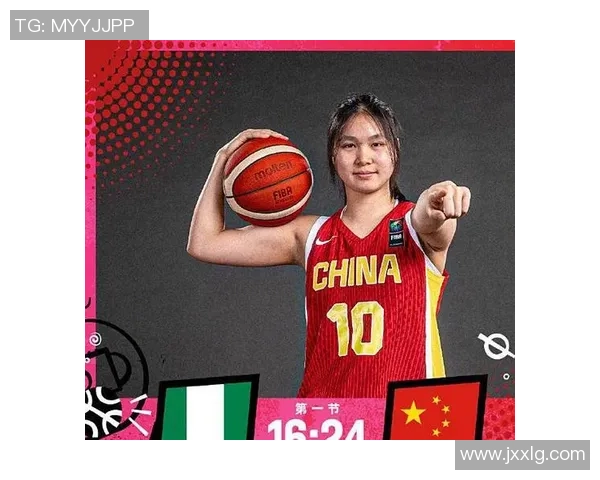 韩国女篮迎战尼日利亚队争夺国际赛场荣耀与胜利
