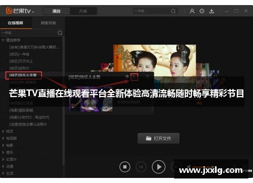 comment-img