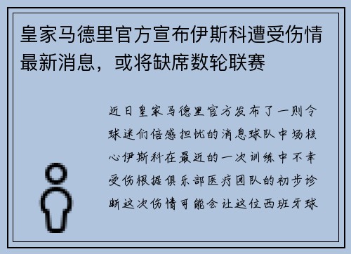 /news/145.html